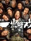 阿森纳官宣新10号加盟！夏窗已砸3.1亿欧签7人，梦幻首发出炉